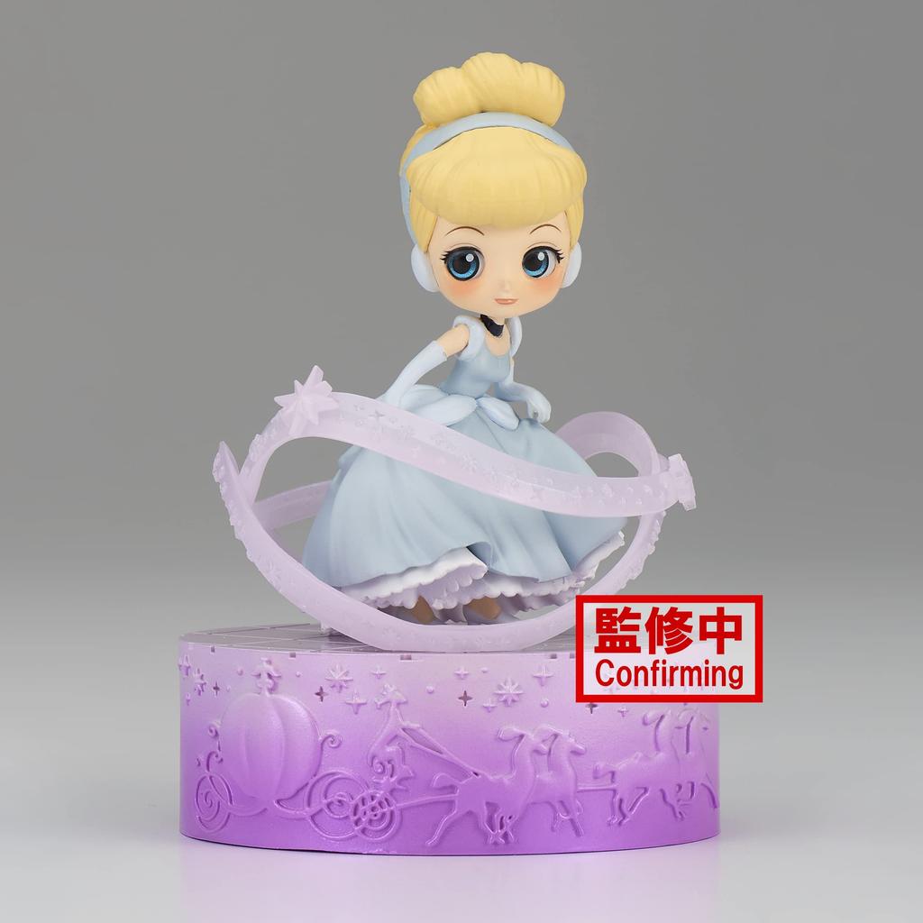 Banpresto Disney Character Cinderella (Ver. B) Bandai Spirits Q posket Stories Figure