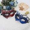 Party Mask Lightweight Metal Mask Half-Face Mask Comfortable For Cosplay Prom Masquerade