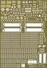 Fujimi Models Military Series 209 Japan Ground Force Type 81 Missile Fire Control with Genuine Etched Parts 1/72 No. Self-Defense Short-Range