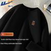 Men's Thermal Double-Sided Fleece Long-Sleeve T-Shirt