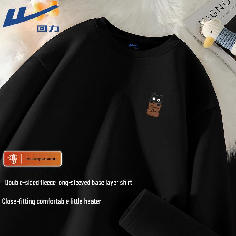 Warrior Men s Thermal Double-Sided Fleece Long-Sleeve T-Shirt XL