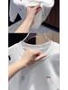 2025 Men's Trendy Spring/Autumn Hoodie: Cool Streetwear Embroidered Long Sleeve Top