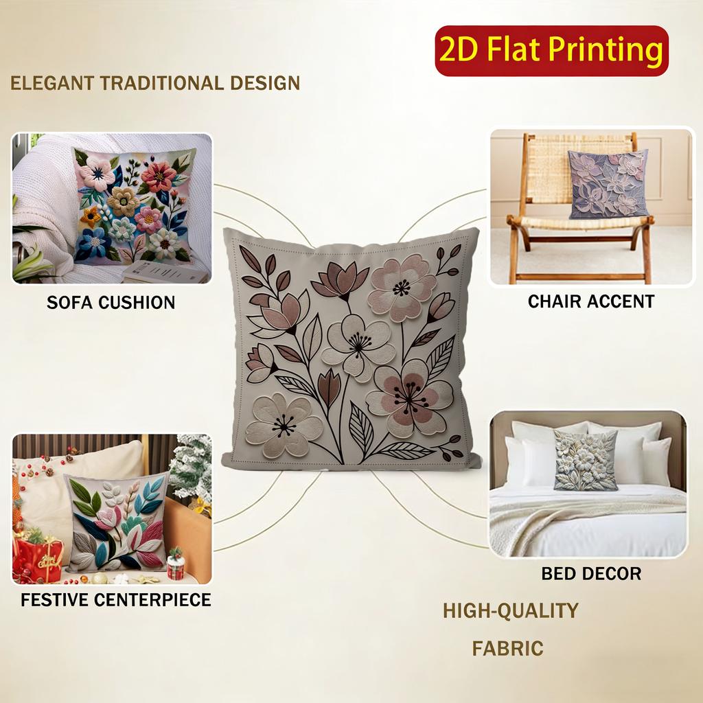 2D Colorful Floral Pattern Embroidered Pillow Covers Pattern Cushion Cover Suitable For Sofa Bedroom Car Pillow Cover