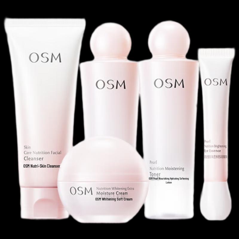 OSM Nutritional Skincare 5-Piece Set