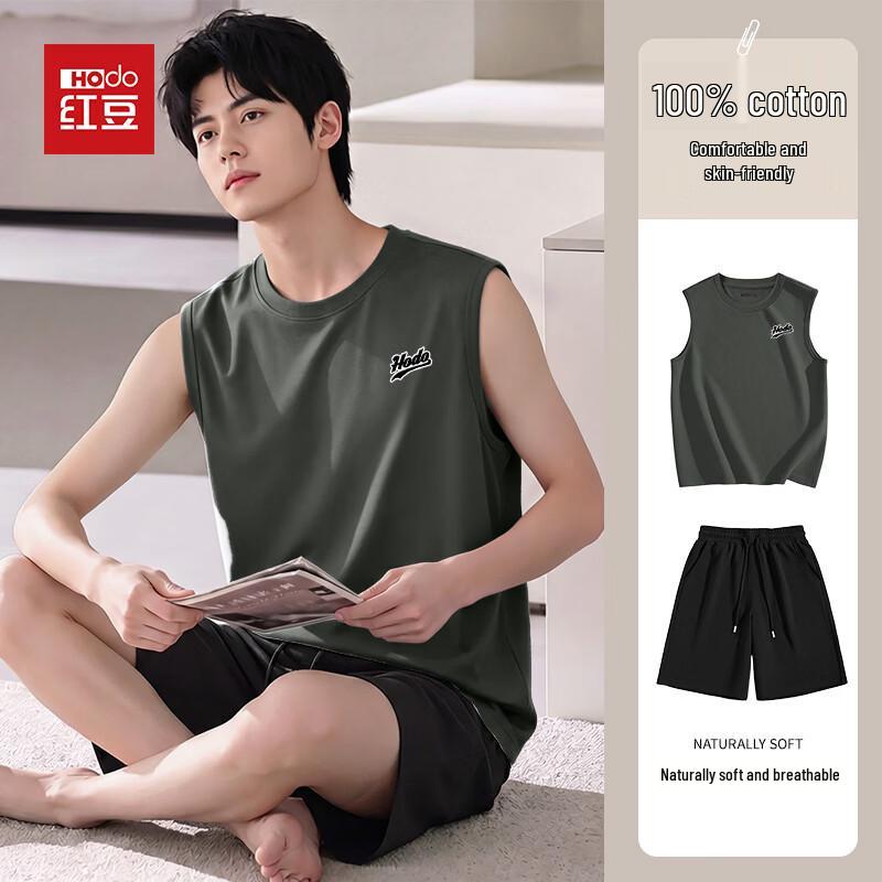 Hodo Herren Ärmelloses Loungewear-Set aus reiner Baumwolle