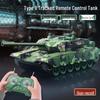 Remote Control Off-Road Armored Tank Toy with Firing Capability