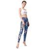 New printed yoga nine-point pants women's tight high waist hip lift running fitness pants