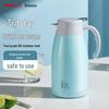 SIMELO Impression Kyoto Series Vacuum Flask