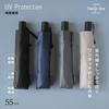 Komiya Shoten Automatic Opening and Closing Fully Sun and Rain Folding UV Easy To Folding Sun Automatic Opening and Closing 55cm Umbrella, 55cm,
