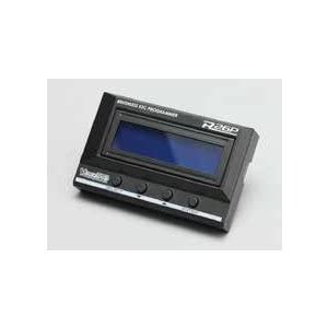 BL-R26P3 Programmer for BL-RPX3