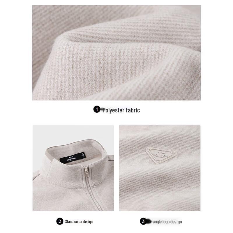 SEPTWOLVES Men's Brushed Knit Stand-Collar Jacket