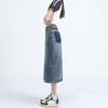 Retro Denim Skirt for Women with High Waist and Slimming Effect A-line Plus Size Back Split Skirt