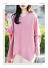 Elegant V-Neck Women's Wool Sweater - Autumn/Winter Fashion: Versatile and Stylish Loose Fit