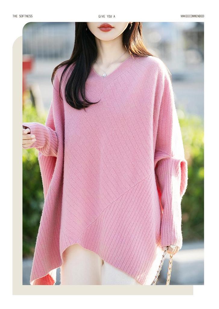 Elegant V-Neck Women's Wool Sweater - Autumn/Winter Fashion: Versatile and Stylish Loose Fit