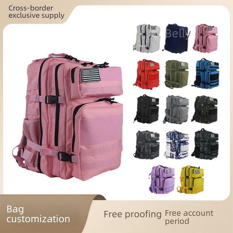 Kane's 3P Tactical Military Camouflage Backpack