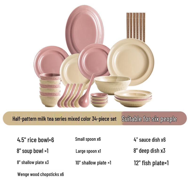 Naijiang Elegant French Ceramic Dinnerware Set
