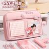 12-Layer large-capacity pencil case Korean version of simple girls pencil case cute stationery primary school pencil case