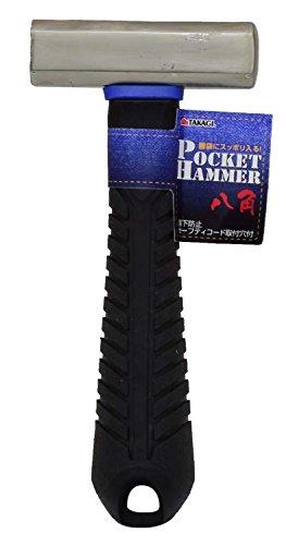 

Takagi Pocket Hammer