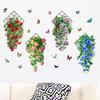 Flower & Butterfly Wall Sticker Multicolor Beautifual Decals Removable Mural Art  Home Decoration