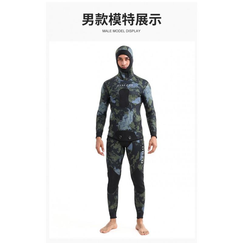 1.5mm Mens Separable Wetsuit Freediving