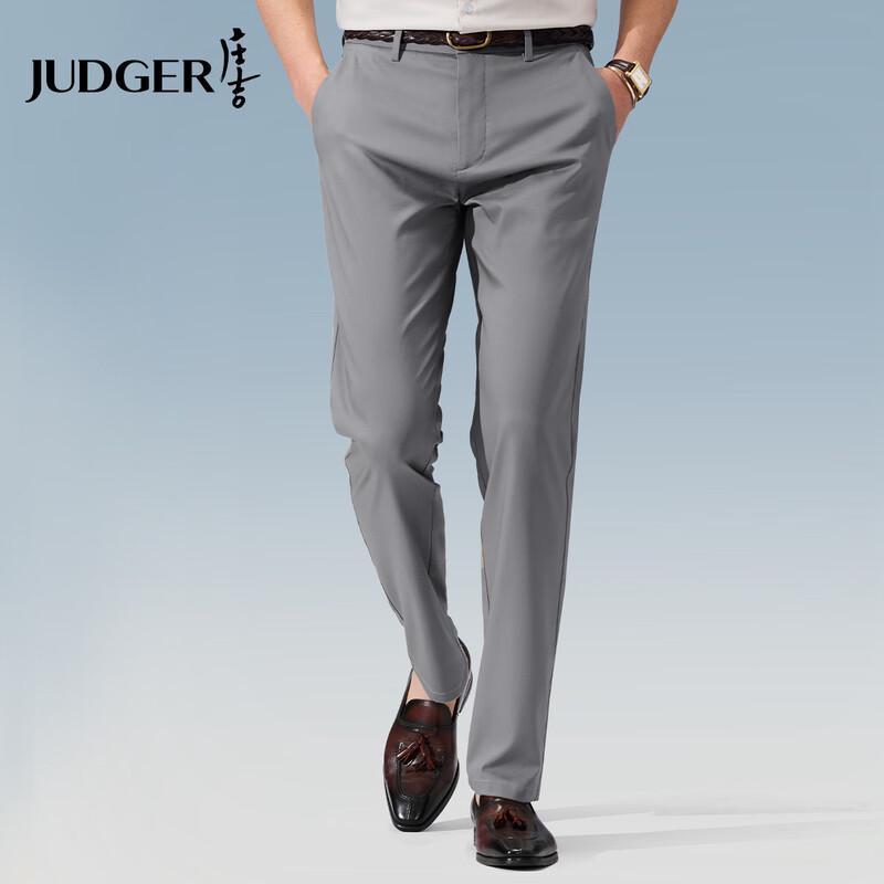 

Judger Men s Silk Blend Elastic Business Casual Trousers 32