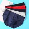 Plus Size Men's Spring and Summer Cotton Loose Breathable High Waist Triangle Briefs