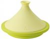 Silicone Tajine Pot, 20cm, Leaf Green, with Recipe