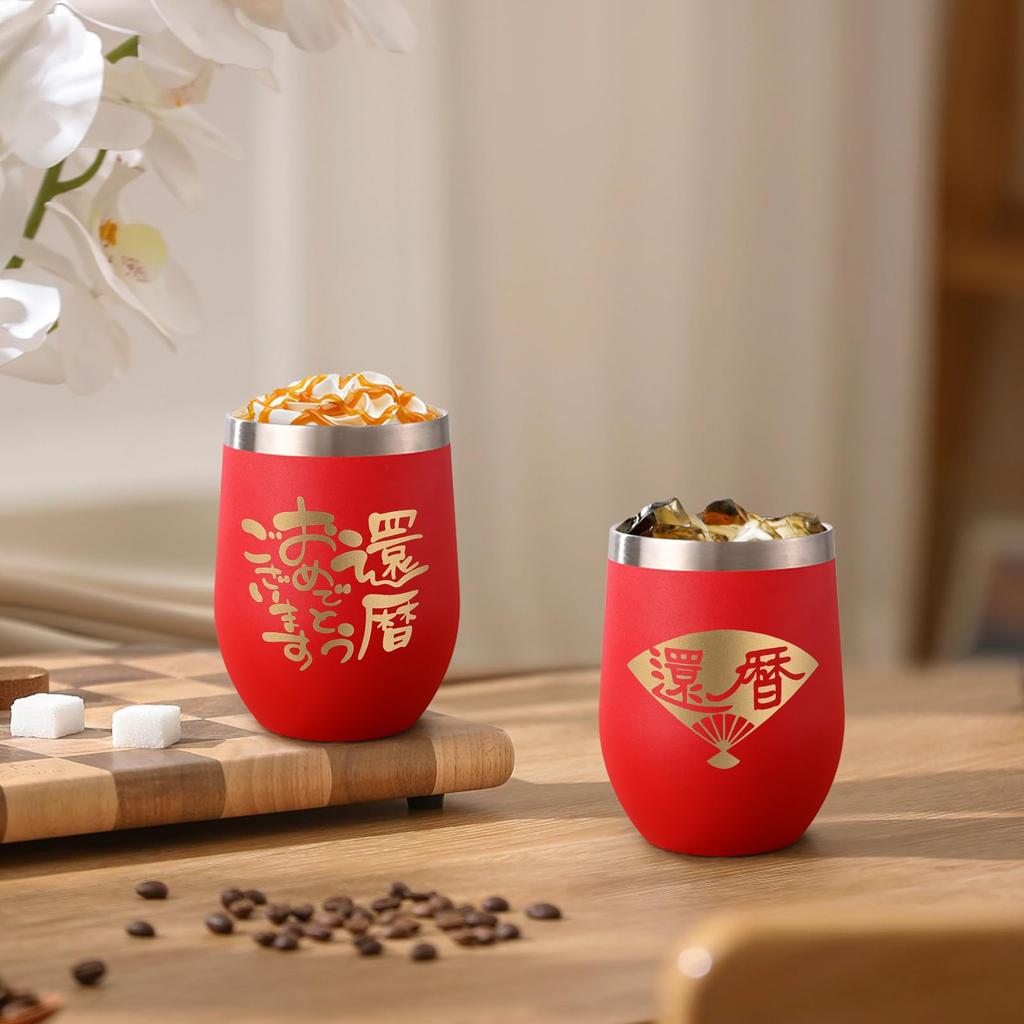 Livole 60th Birthday Gift for Women and 60th Birthday Popular Keeps Hot or Vacuum Stainless Comes with Lid and 350ml Men, Gift, Gift, Tumbler, Cold,