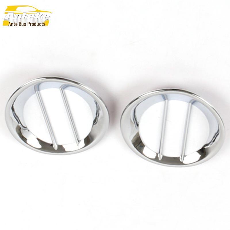 Qashqai Rear Fog Light Electroplated Decoration Frame and Trunk Light Sequins Car Accessories.