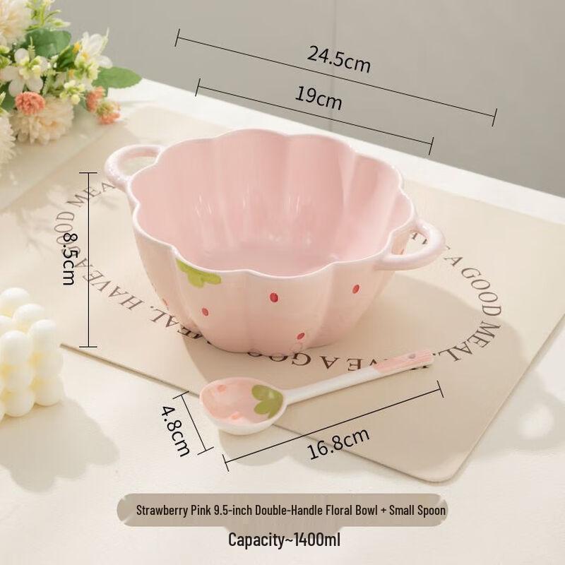 ZHIShi Double-Handle Ceramic Soup Bowl Set