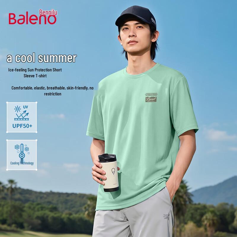 Baleno Men s Ice-Feel UPF50+ Sun Protection Short Sleeve T-Shirt