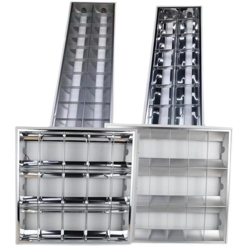 UOSUT8 Surface Mount LED Grille Ceiling Light