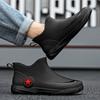 Short Rain Shoes Summer Parent-child Waterproof, Non-slip and Wear-resistant Sea Fishing Shoes Men Wear Rain Boots