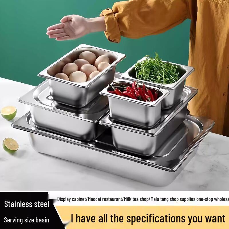 Stainless Steel Rectangular Buffet Food Pan with Lid