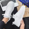 Fashion Men's Casual Shoes Leisure Sports Shoes Men's Board Shoes White Sneakers Men Zapatos Para Hombre Zapatos Casuales