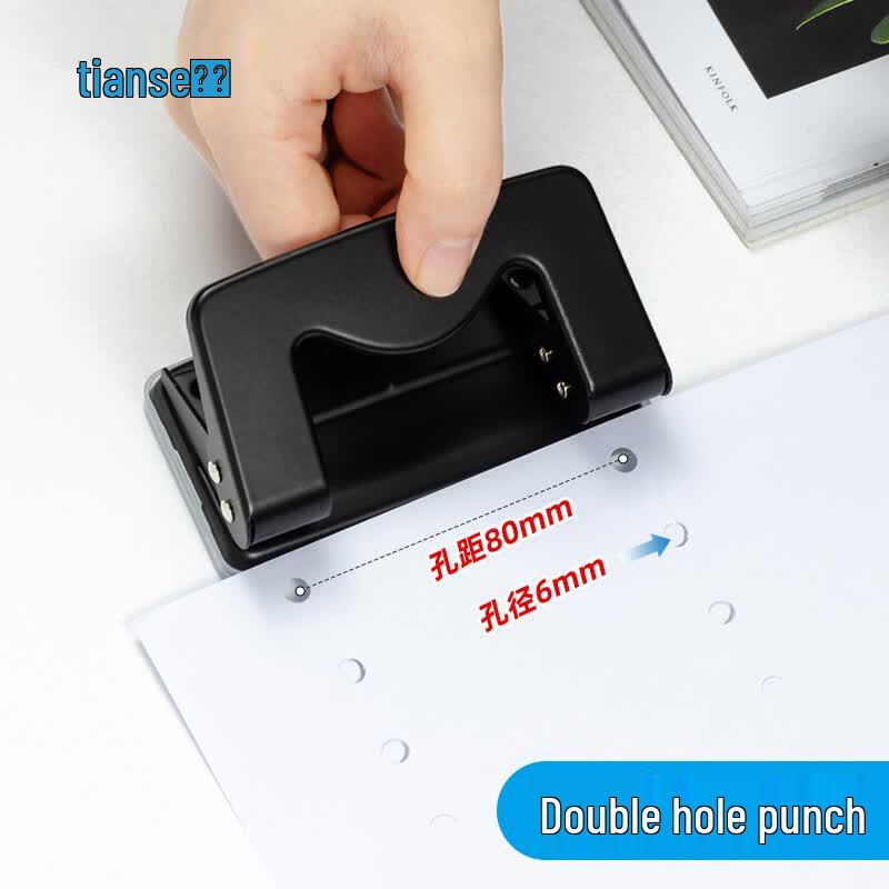 Tianse TS-1007 Small Double Hole Puncher Single Pack