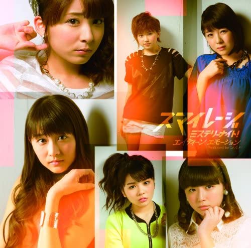 

CD SMILEAGE - Mystery Night! / Eighteen Emotion ( HKCN50361 Japan ObiPop Used