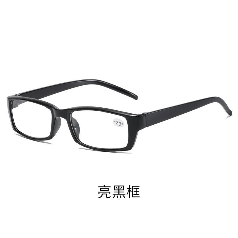 

2025 high-definition presbyopia glasses Ultra light presbyopia glasses new unisex small frame comfortable +100