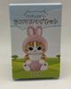 4cm Mofusand Actionfiguren-Set Tierkopfbedeckung Puppe Niedliches PVC-Modell Blind Box Schreibtischdekoration Bastelspielzeug Geburtstagsgeschenk