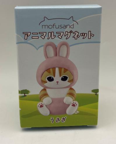 4cm Mofusand Actionfiguren-Set Tierkopfbedeckung Puppe Niedliches PVC-Modell Blind Box Schreibtischdekoration Bastelspielzeug Geburtstagsgeschenk