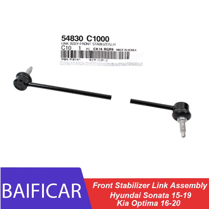 Brand New 1 PCS Front Stabilizer Link / Sway Bar Link 54830-C1000 54840-C1000 For Hyundai Sonata 15-19 Kia Optima 16-20 Left China