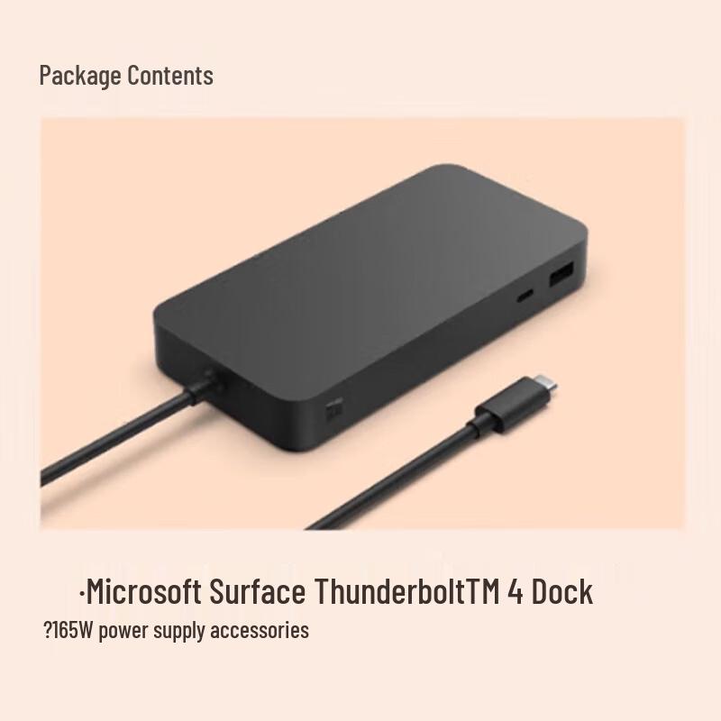 Microsoft Surface Dock 2