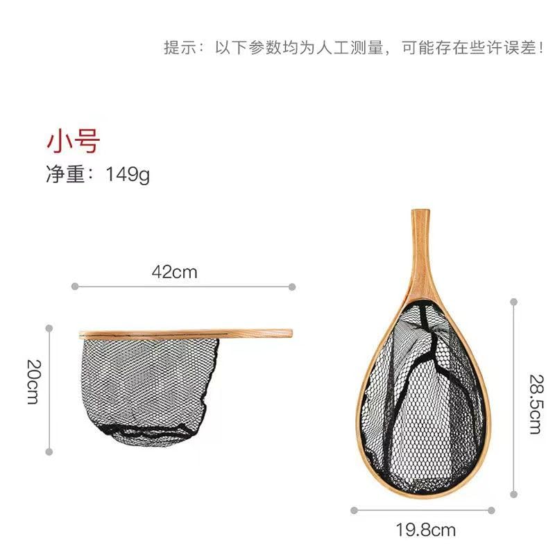 NISSHIN Landing Net S Curved Pattern Rubber Mountain Stream Embankment Sea Fishing Fishing Gear Tamo Net Wooden Frame Lightweight Fishing Net Fly