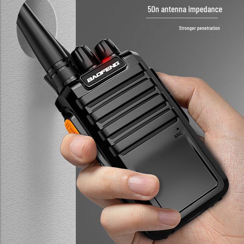 

BAOFENG BF-888S Professional Two-Way Radio (CN version)