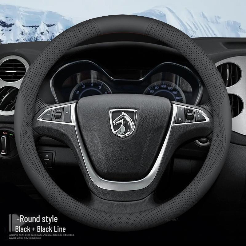 Anti-Slip Steering Wheel Cover for Baojun Yueye/Yueye Plus - Intelligent Version