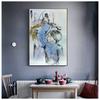 Abstract Sexy Canvas Painting Women And Man Body Poster Wall Art Pictures Home Decoration for Bedroom Unframed Print