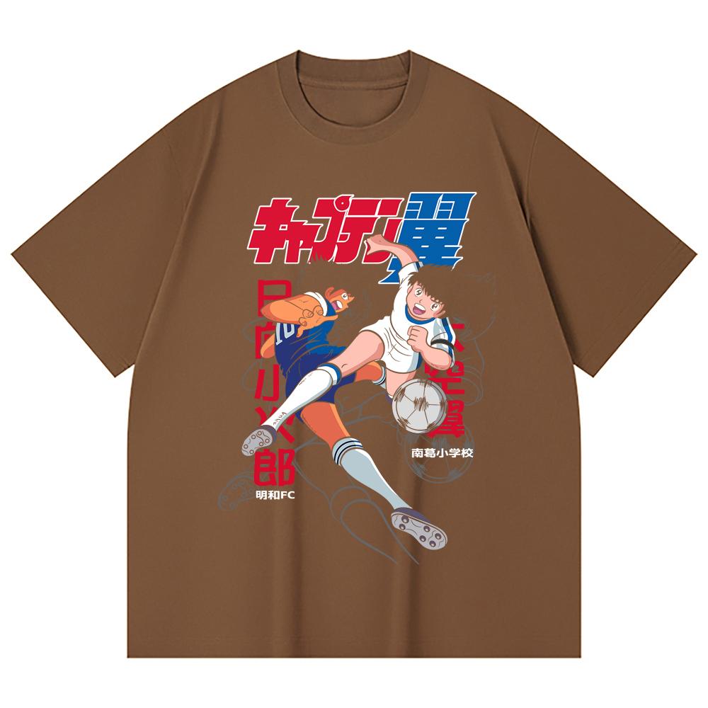 230 Gsm 100% Cotton Captain Tsubasa V2 Print Unisex Heavy Cotton T Shirt