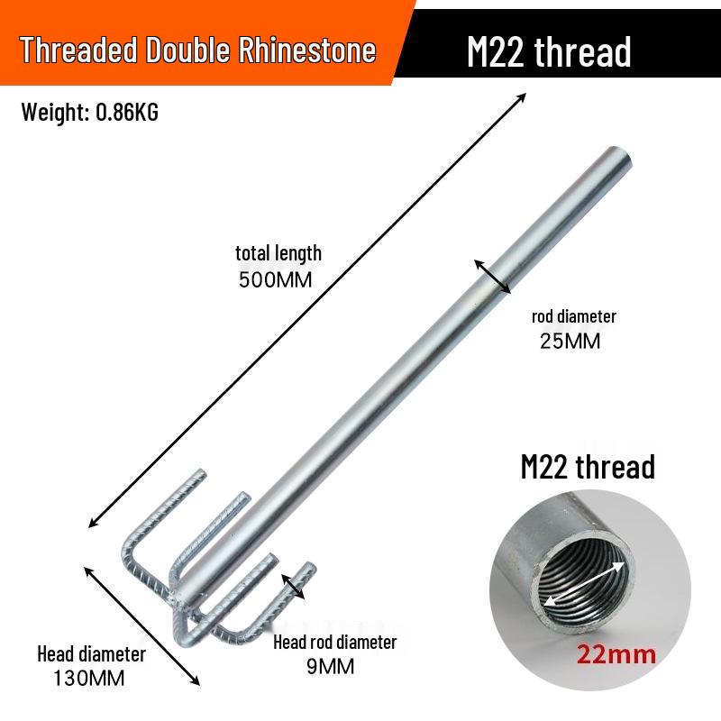 Multi-Function Electric Hammer Drill with Mixer Rod for Dust, Cement, Paint, and Putty Applications