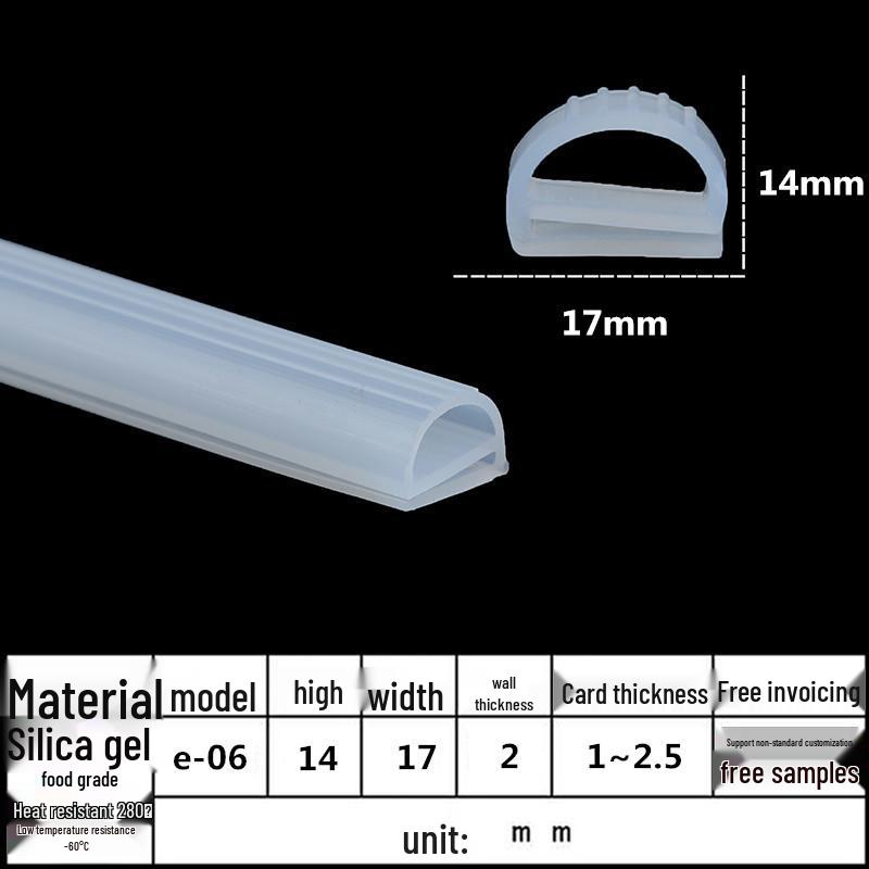 Silicone Sealing Strip: Acid & Alkali Resistant, High Temp Resistant, P & E-shaped for Oven, Steamer, Baking, Cold Storage.