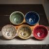 Li Hou Kiln-Fired Ceramic Kung Fu Teacups Gift Set